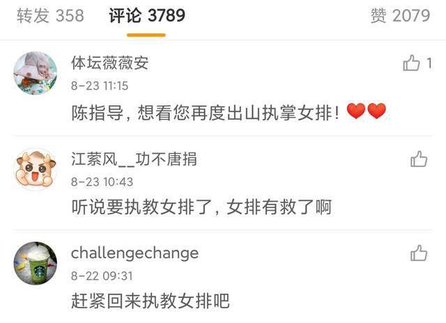《神探大战》票房的上涨自然也带动着观影人次的不断增加，而这也让影片的讨论愈发丰富起来